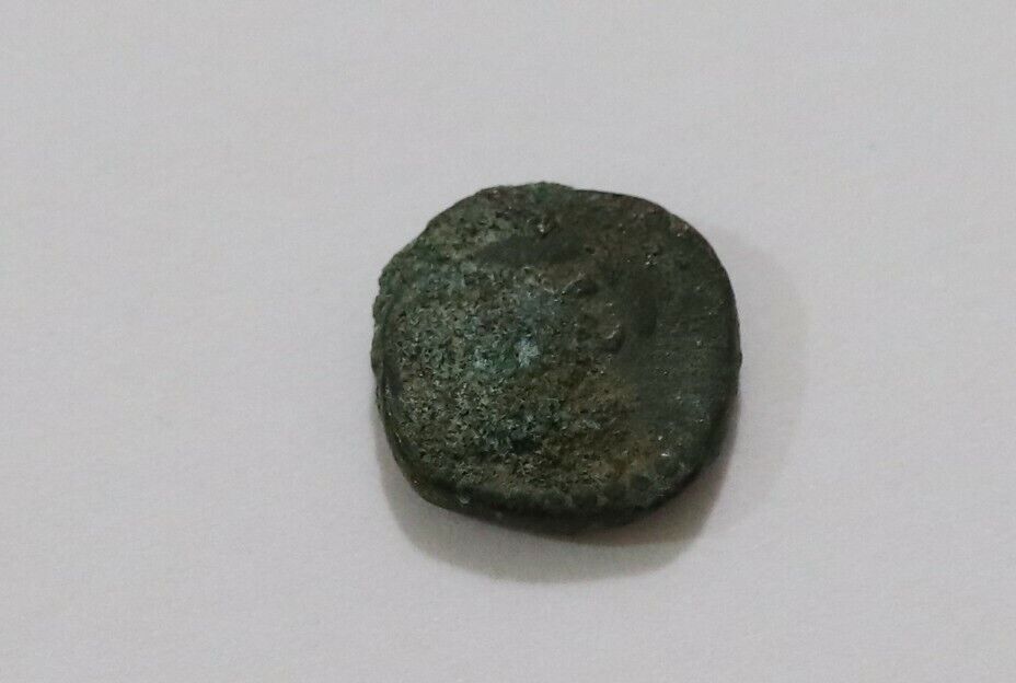Danish India Colony Trankebar Tranquebar Old Coin B37 #z51