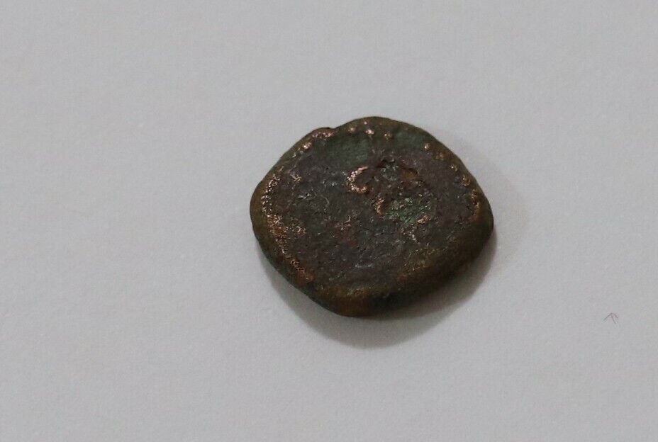 Danish India Colony Trankebar Tranquebar Old Coin B37 #z42